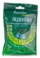 Potraviny